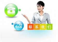 <b>传梦环保-联系我们</b>